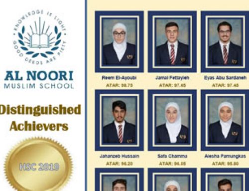 Al Noori Muslim School 2019 Outstanding Achievements HSC Results